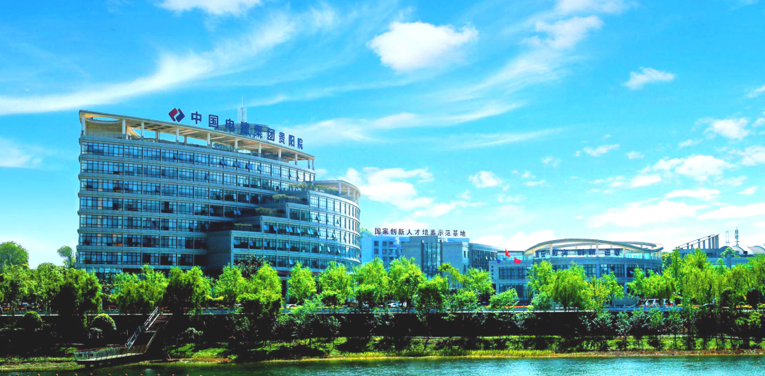 中电建.png