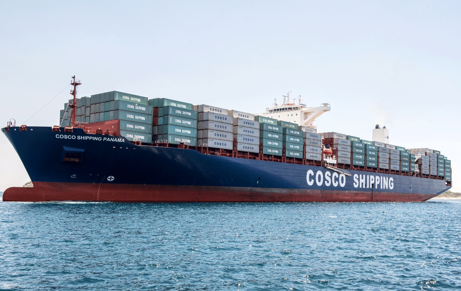 COSCO SHIPPING-压缩.jpg